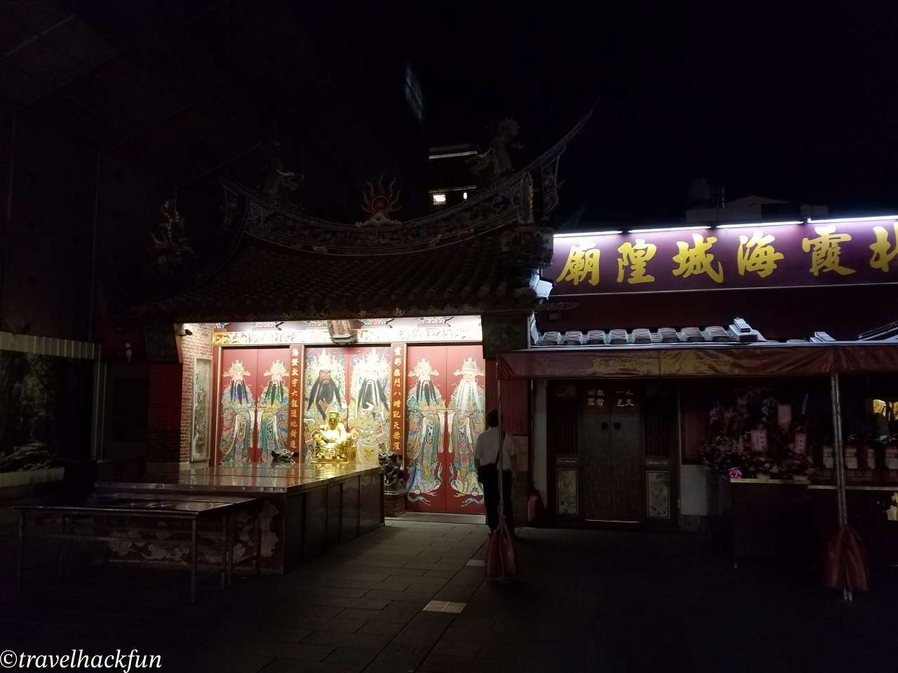 【台北旅遊】大稻埕 Dadaocheng 半日散策:老街漫步、碼頭夜景與懷舊美食 5 Dadaocheng,大稻埕 5