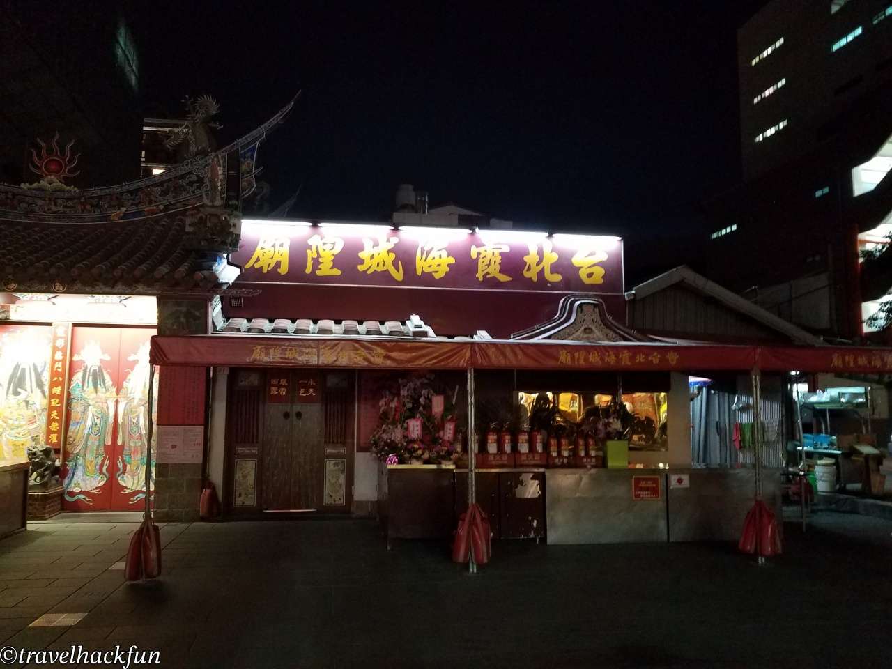 【台北旅遊】大稻埕 Dadaocheng 半日散策:老街漫步、碼頭夜景與懷舊美食 6 Dadaocheng,大稻埕 6