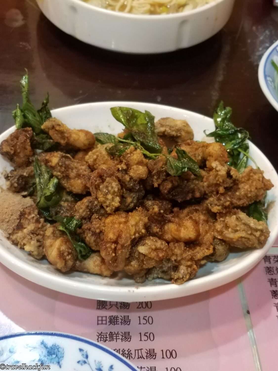 Dadaocheng, Dadaocheng 2