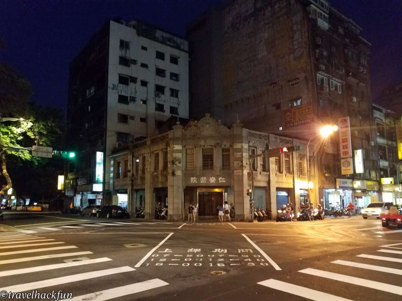 【台北旅遊】大稻埕 Dadaocheng 半日散策:老街漫步、碼頭夜景與懷舊美食 8 Dadaocheng 大稻埕