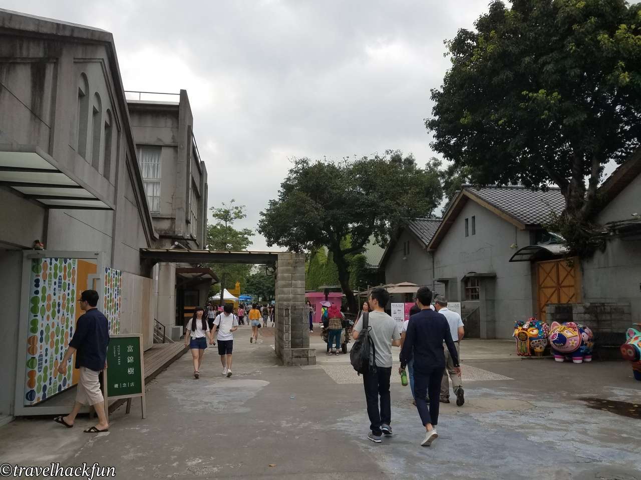 【台北散策】華山1914文化創意園區 Huashan 1914 Creative Park:老酒廠搖身一變的文青基地 2 huashan 1914,華山191 2