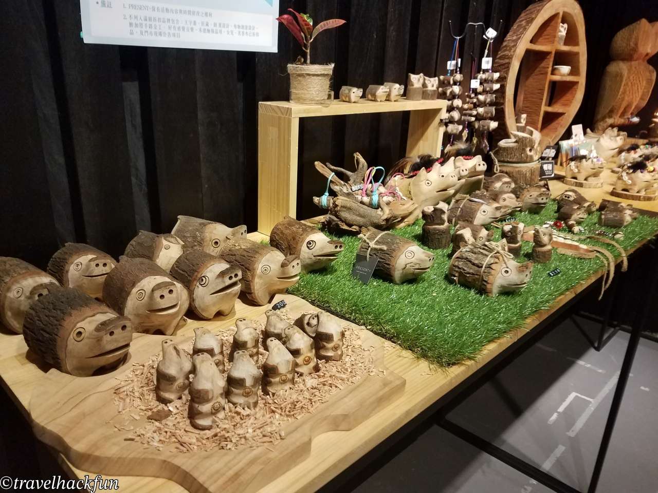 【台北散策】華山1914文化創意園區 Huashan 1914 Creative Park:老酒廠搖身一變的文青基地 4 huashan 1914,華山191 3