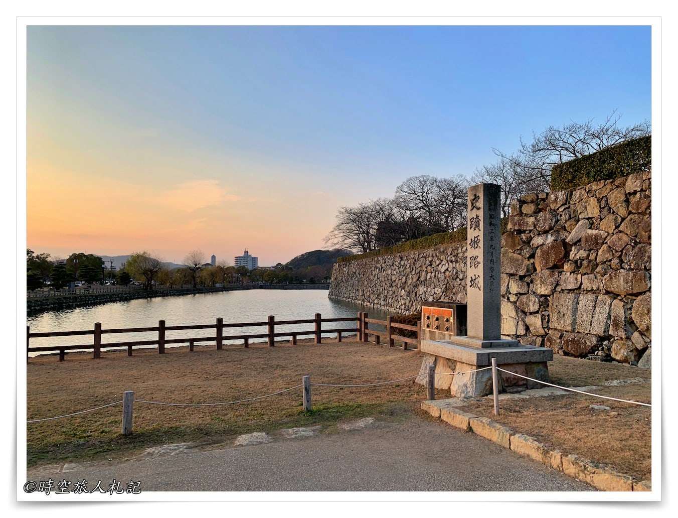 姬路,姬路城,姬路城一日遊 26