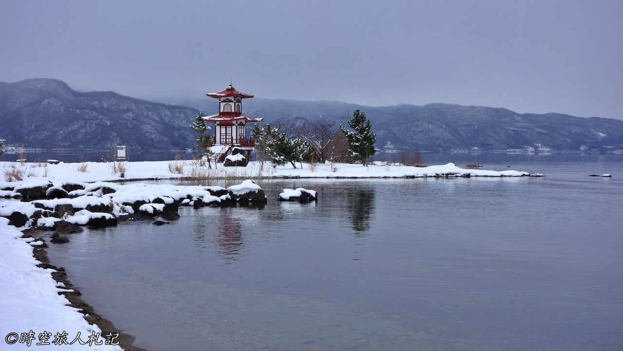 洞爺湖,北海道 洞爺湖,洞爺湖 冬天 5