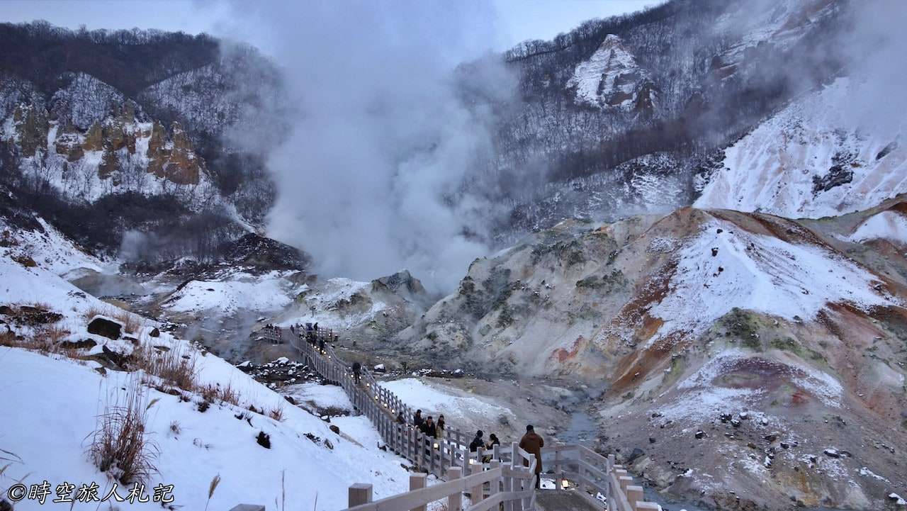 Noboribetsu, Noboribetsu Onsen, Noboribetsu Jigokudani, Oyunuma, Noboribetsu Goshuku Shimizuya 2