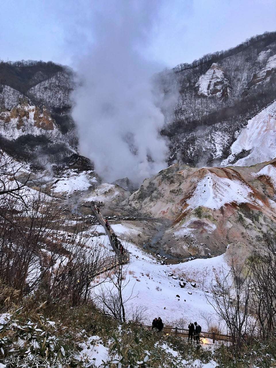 登別,登別溫泉,登別地獄谷,大湯沼,登別御宿清水屋 4