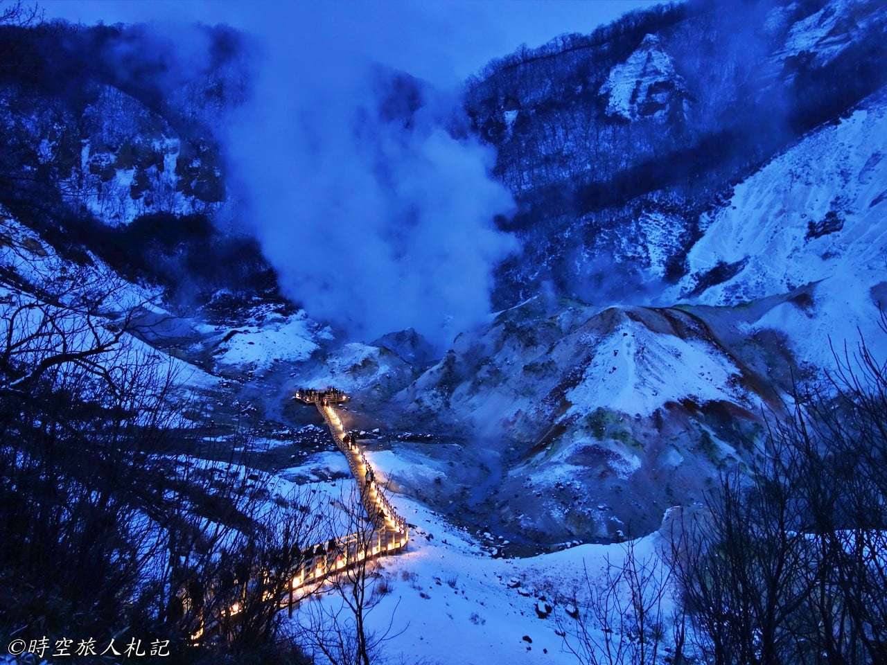 Noboribetsu, Noboribetsu Onsen, Noboribetsu Jigokudani, Onyu-numa, Noboribetsu Goshuku Shimizuya 7