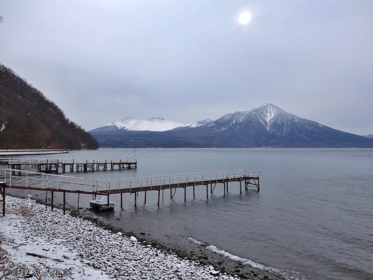 Lake Shikotsu, Muroran Eight Views 14