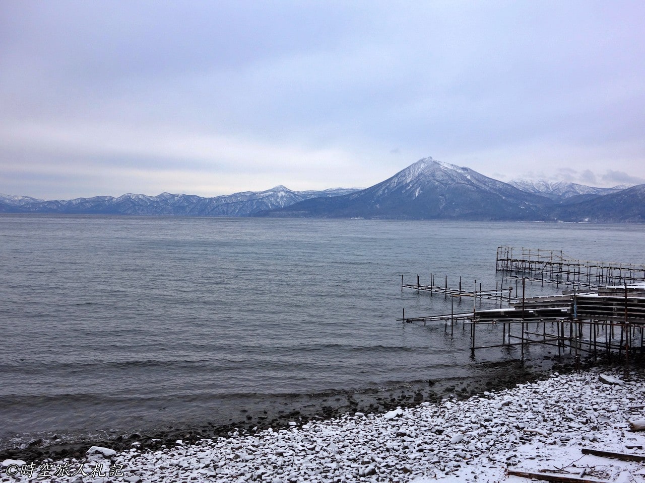 Lake Shikotsu, Muroran Eight Views 13