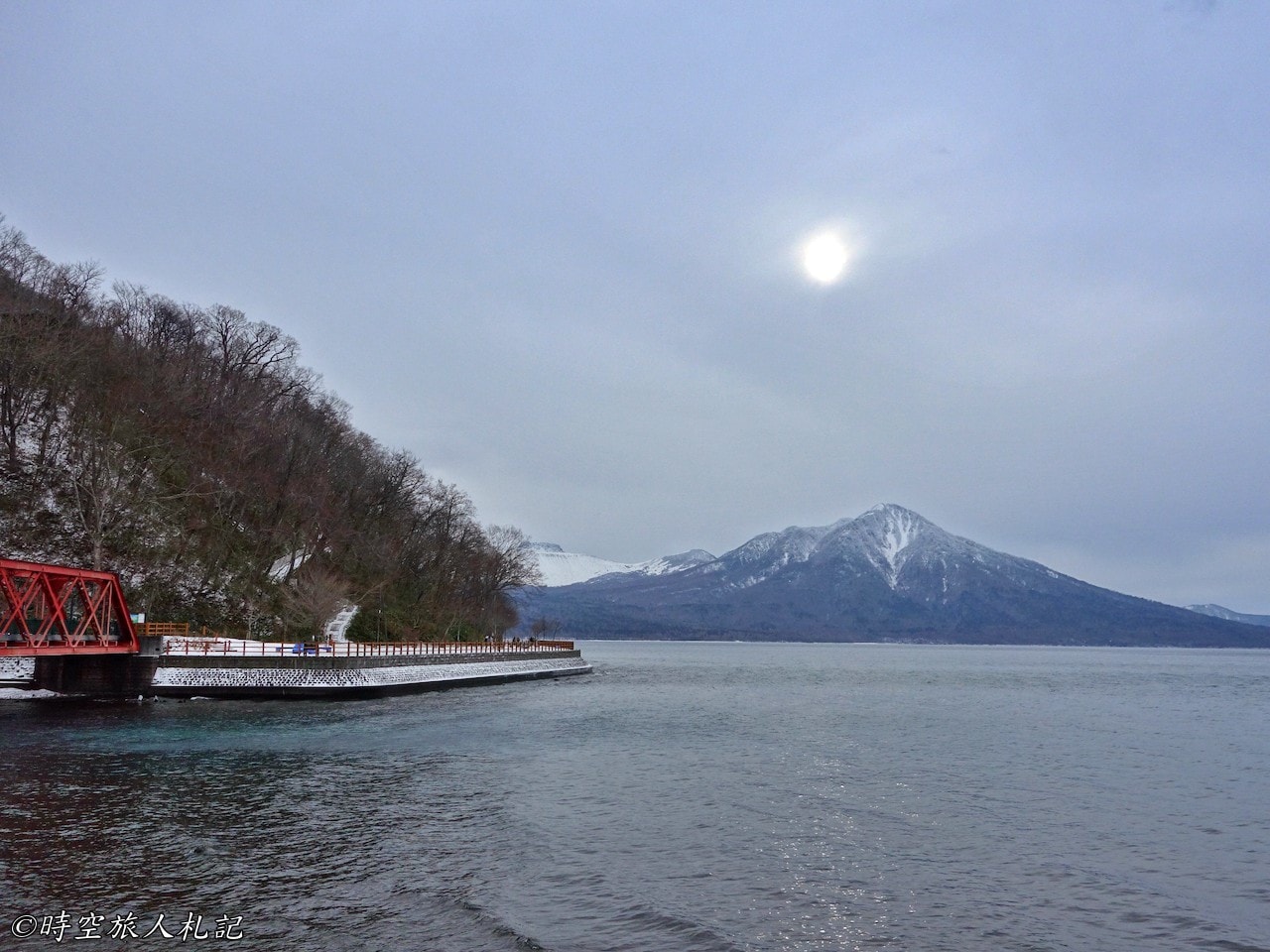 Lake Shikotsu, Muroran Eight Views 16