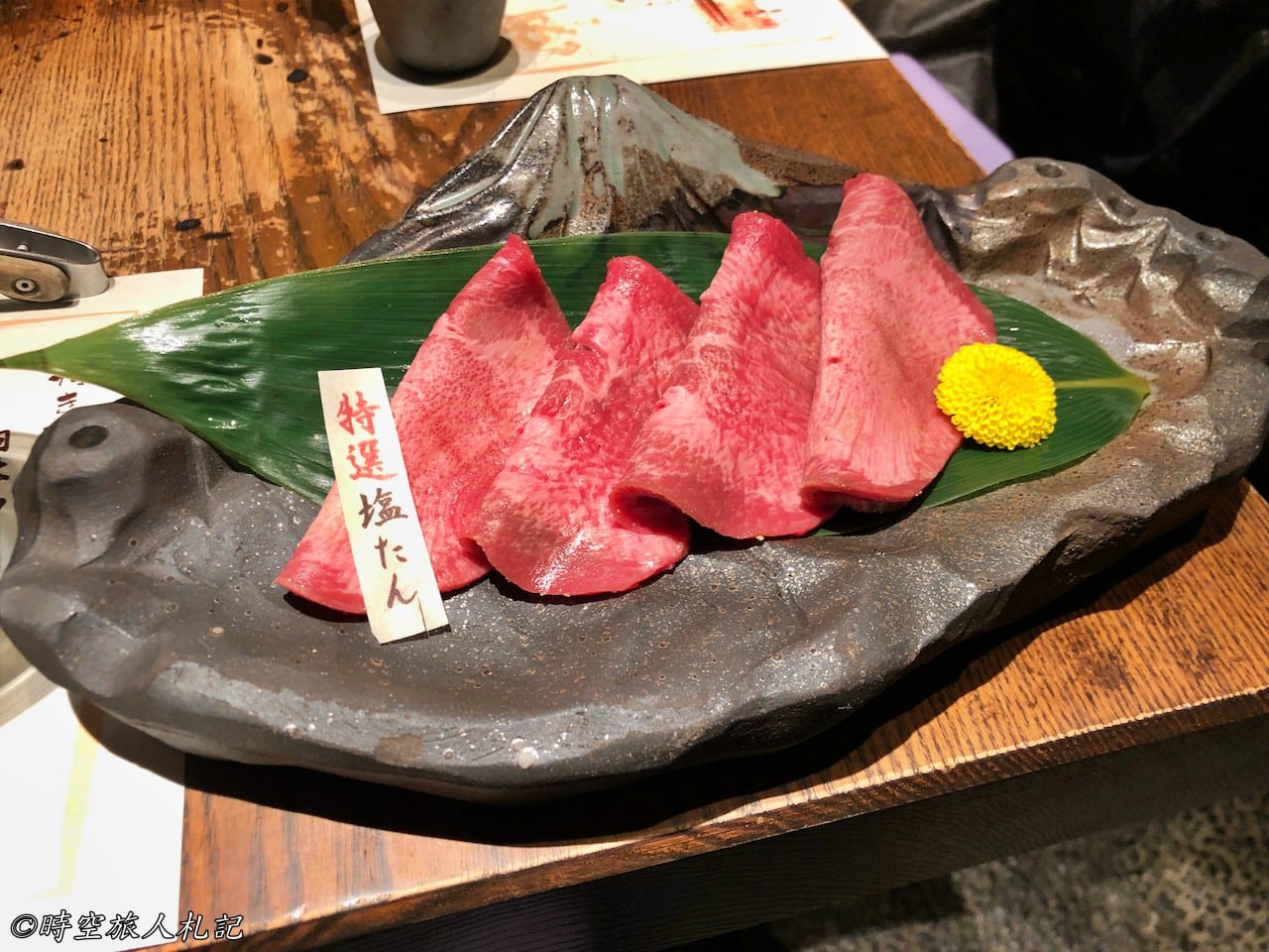 大阪神戶美食 3