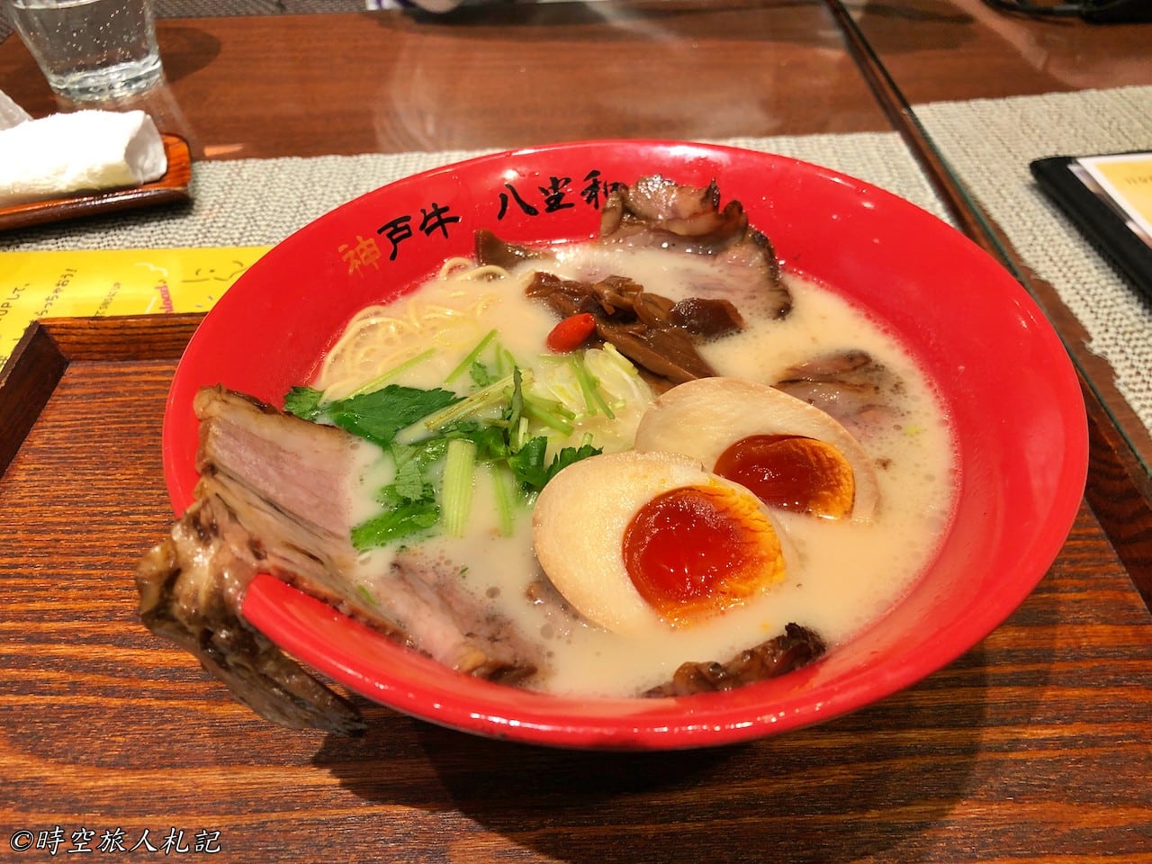 大阪神戶美食 41