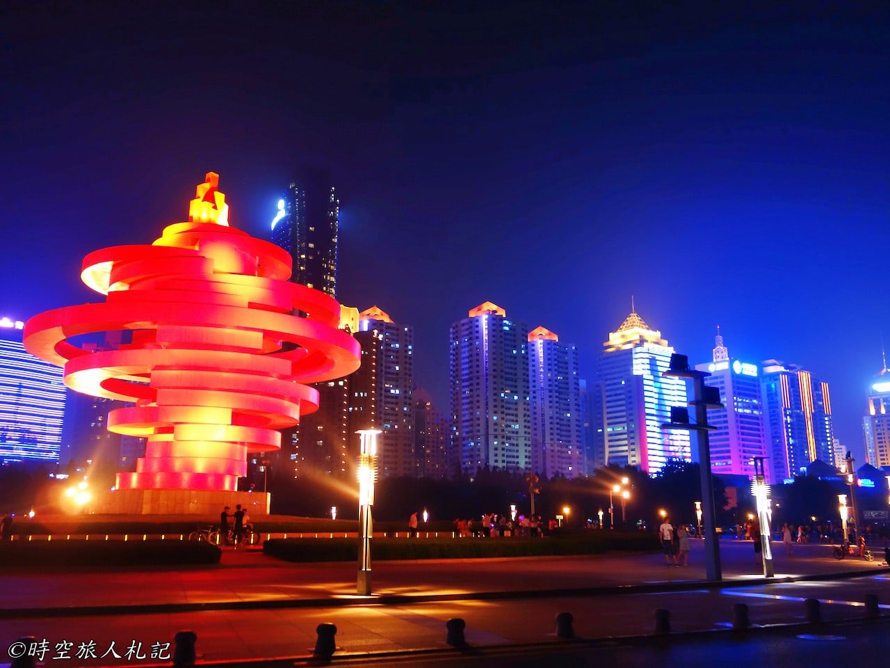 Qingdao Wusi Plaza
