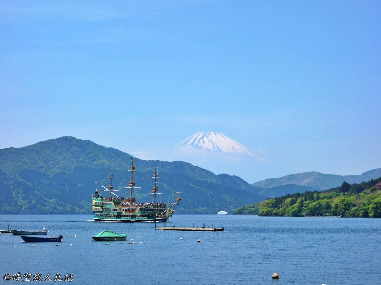 Moto-Hakone Port