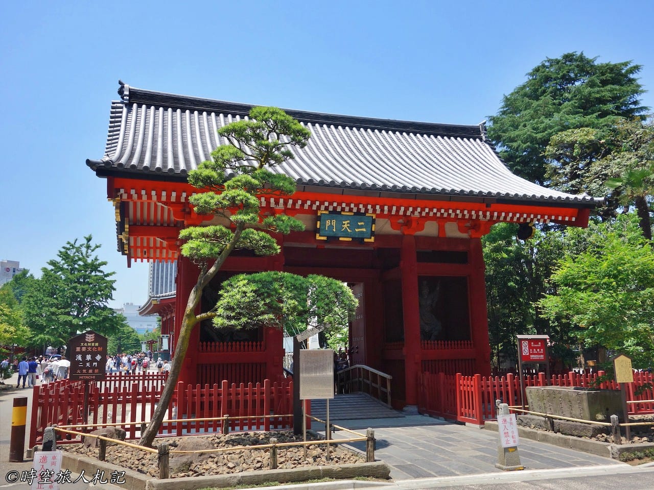 Asakusa Temple, Raimon, Nakamise-dori 15