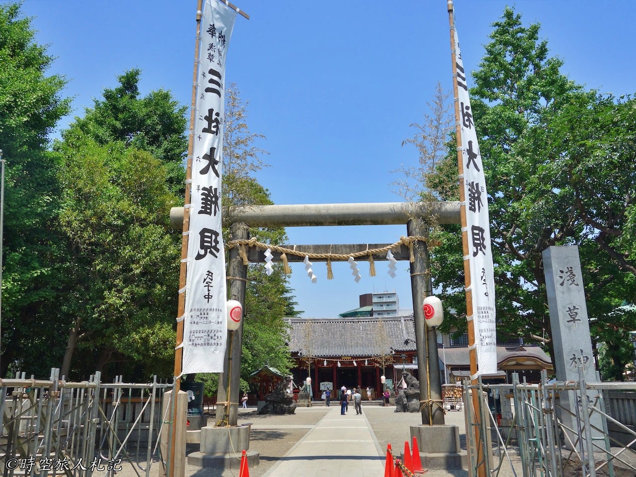Asakusa Temple, Raimon, Nakamise-dori 16