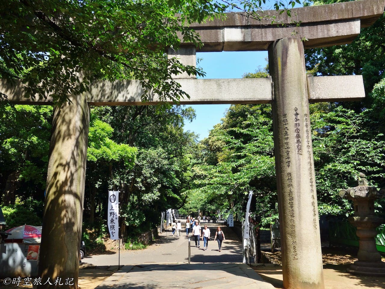上野公園,上野東照宮,花園稻荷神社,五重塔,不忍池 4
