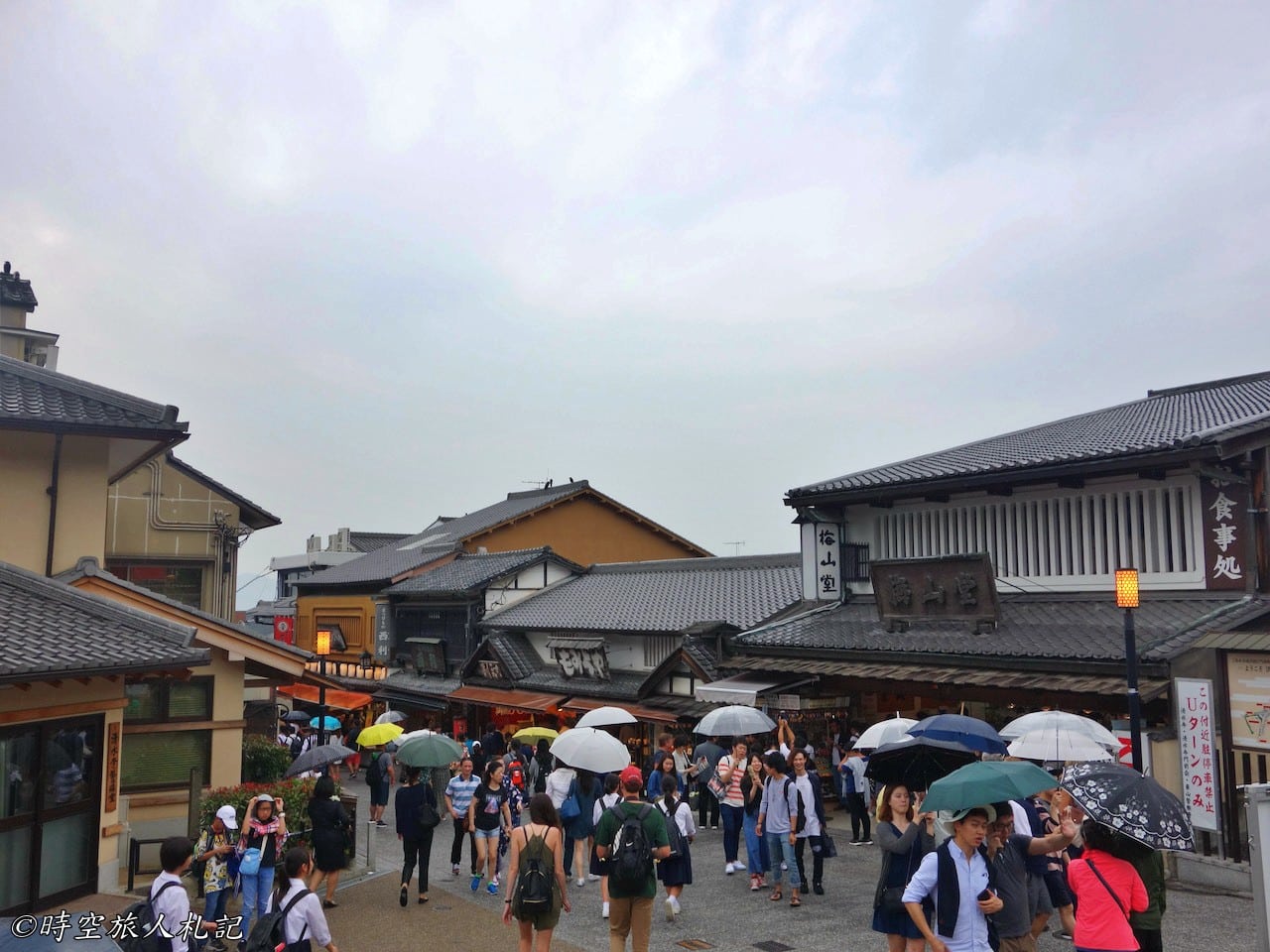 京都散步道 1