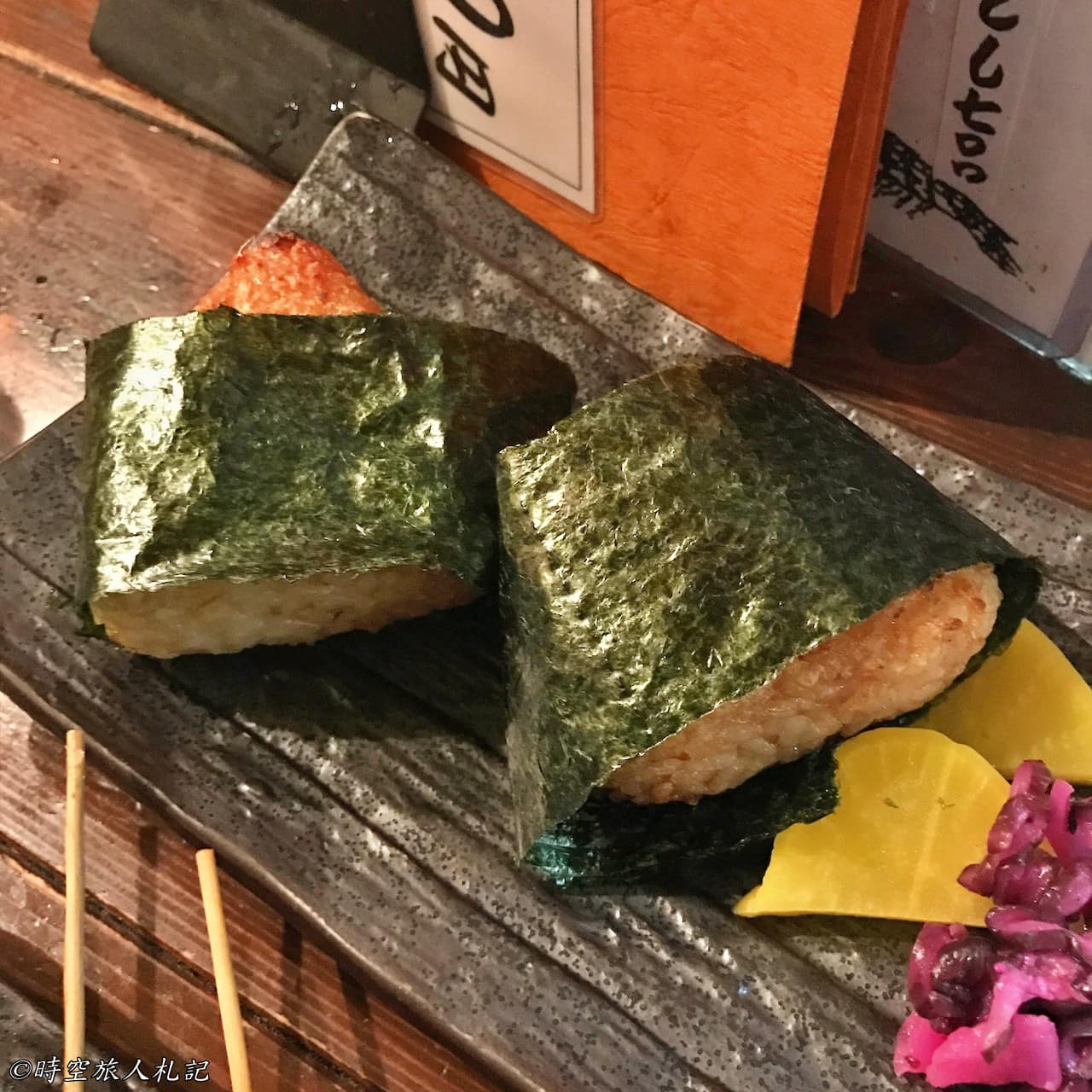 Kyoto Food, Kyoto Snacks 18