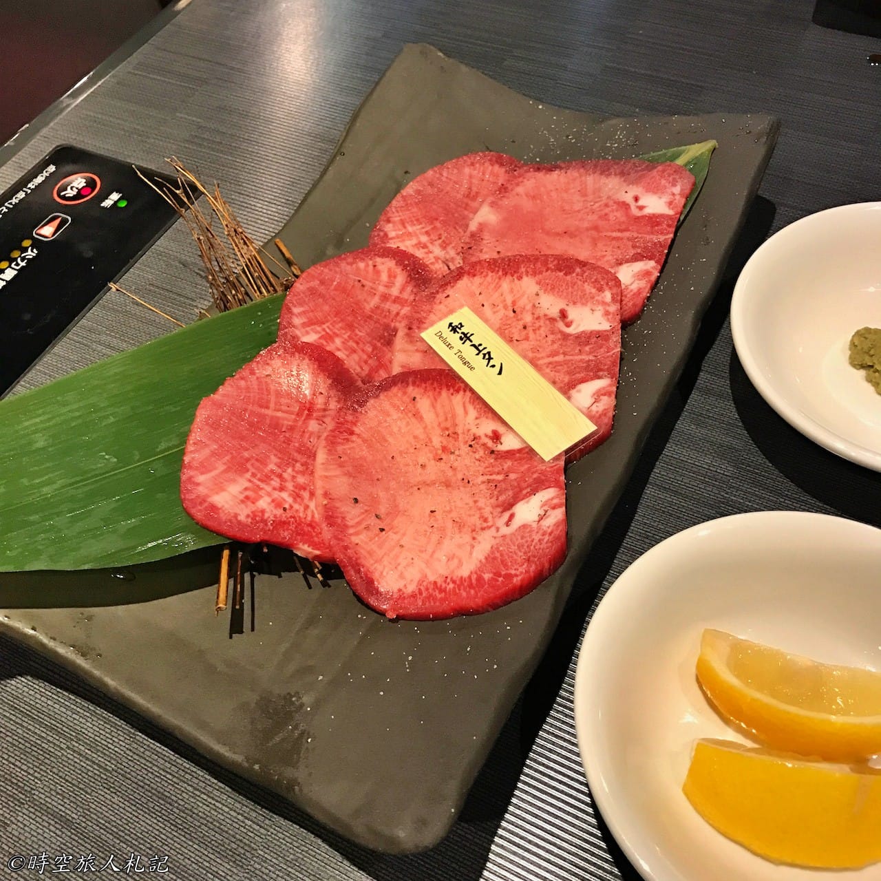 東京美食 23