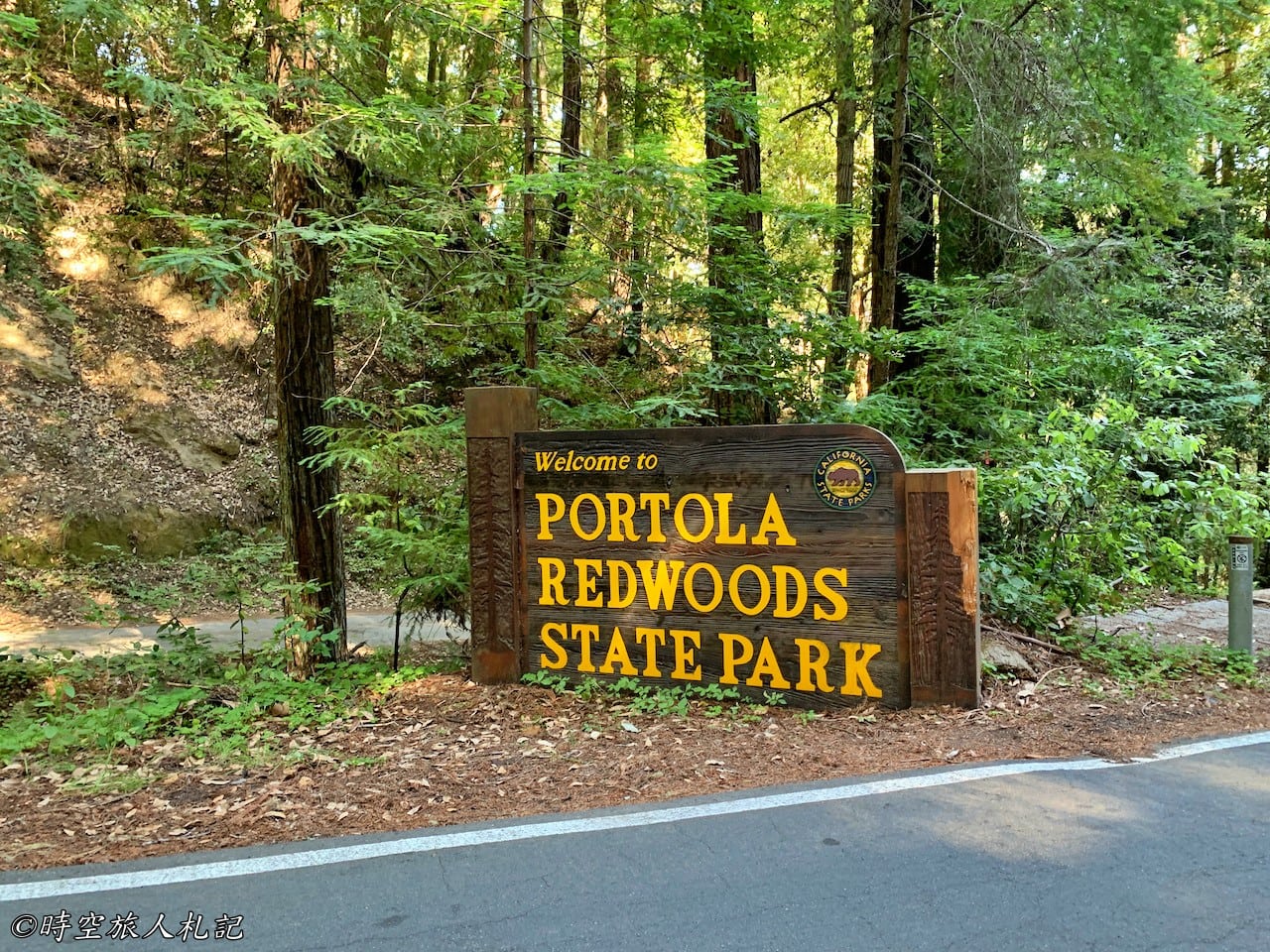 Portola redwood state park,Portola redwood campground,Tiptoe falls 1