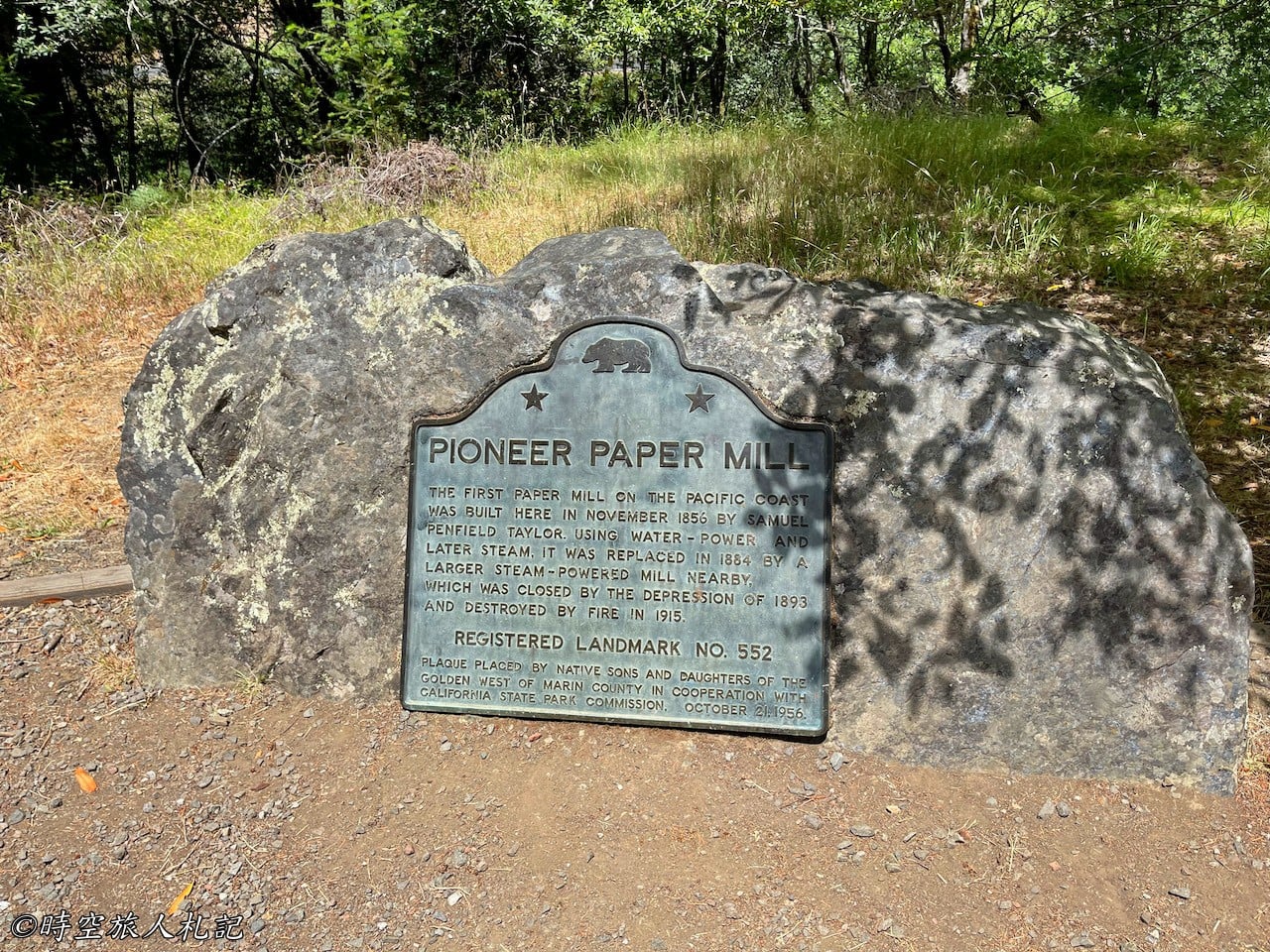 Samuel P Taylor State Park 11