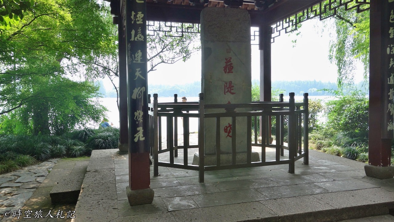 Hangzhou, West Lake 45