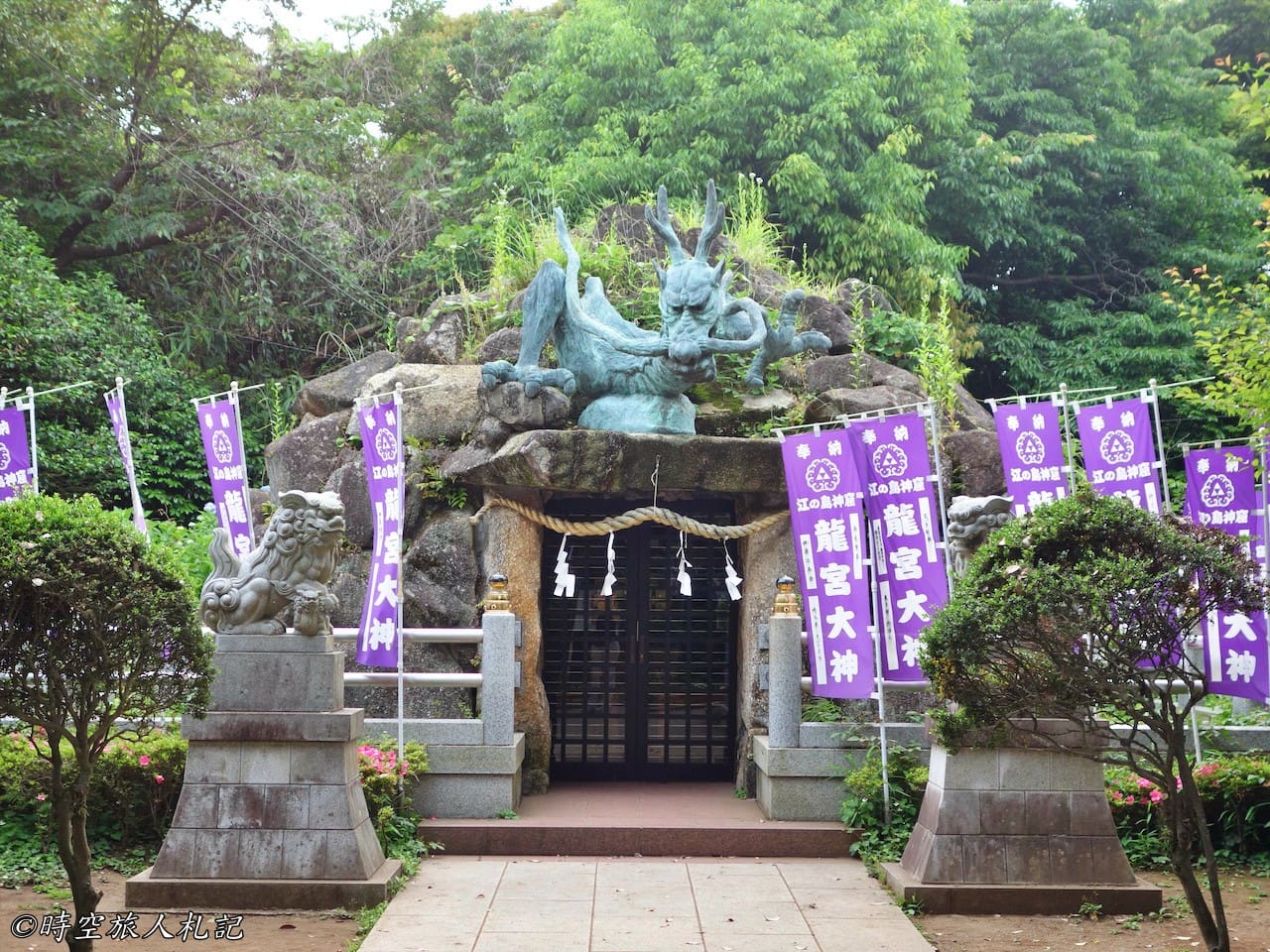 江之島,江島神社 9