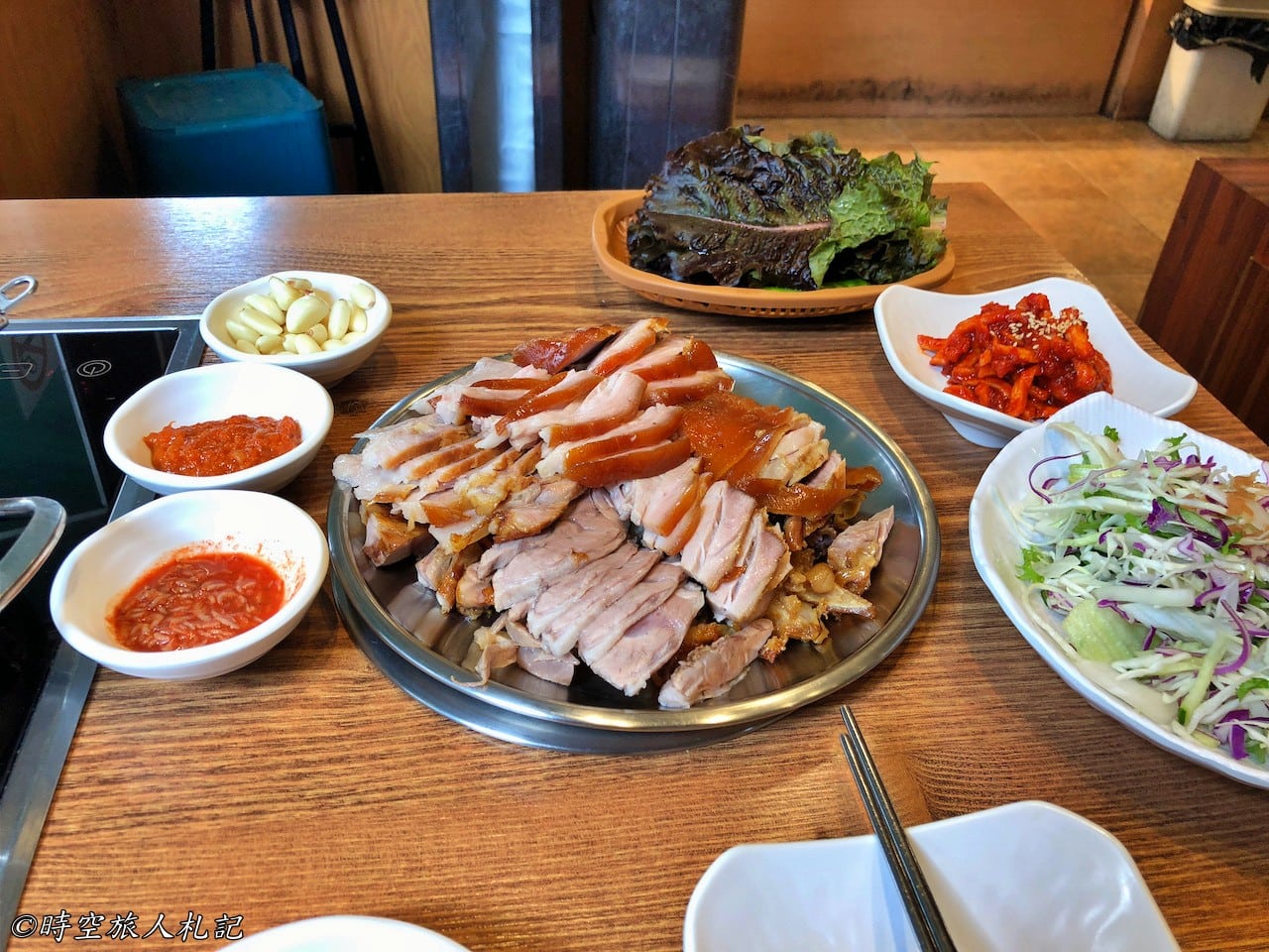 Busan Food 9