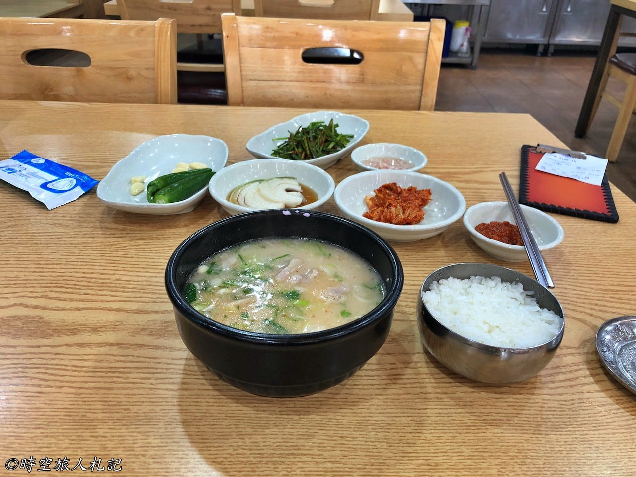 Busan Food 21