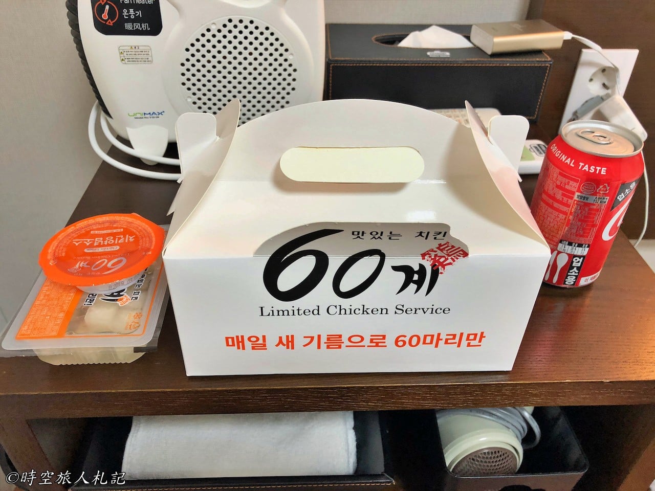 Busan Food 24