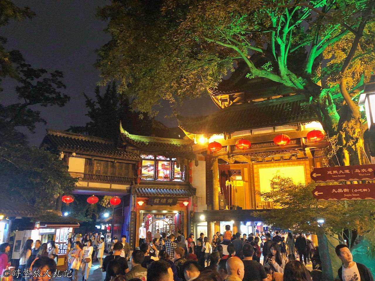 Chengdu, Chengdu Attractions, Chengdu 3 Days Tours, Chengdu, Sichuan 61