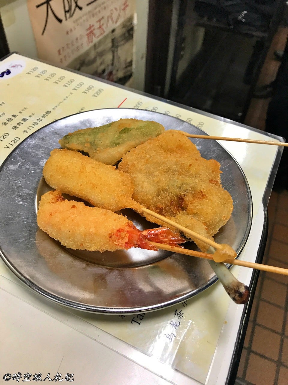 大阪美食 9