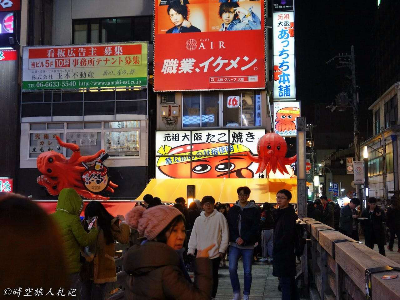 大阪美食,大阪餐廳推薦,大阪美食攻略 28