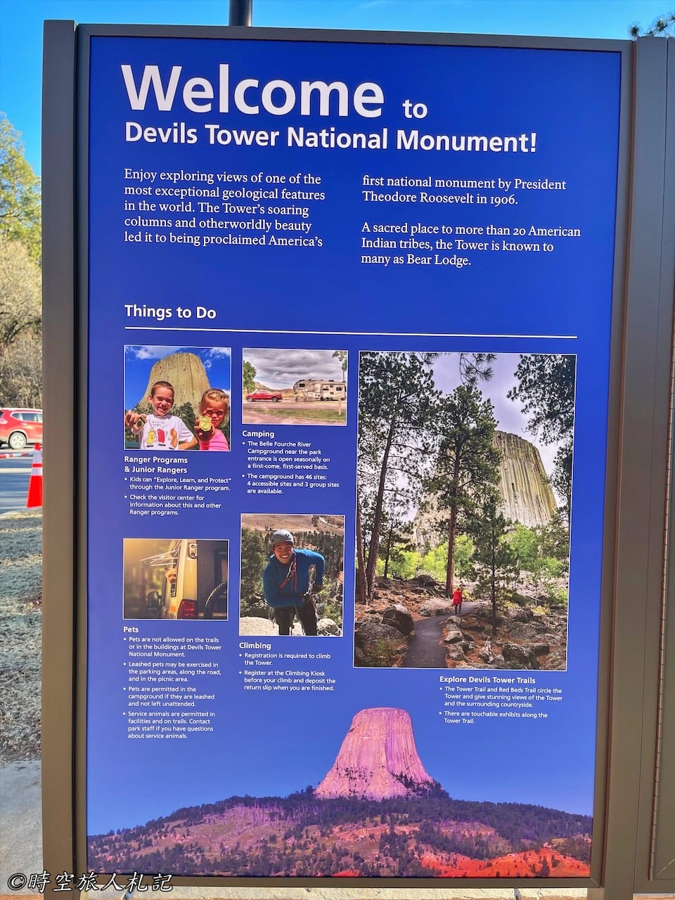 Devil's tower,惡魔塔國家保護區 2