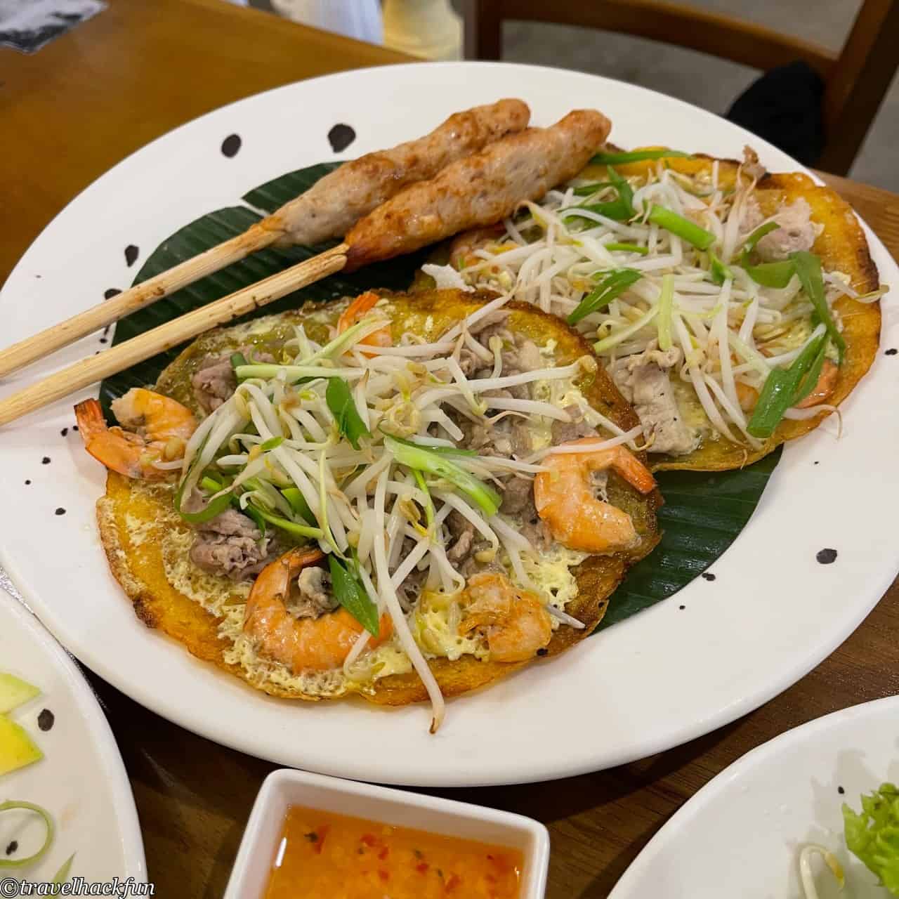 峴港美食,Da Nang Food 1