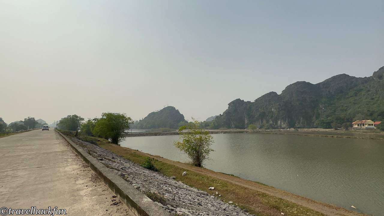 Cuc Phoung Național Park, Cuc Phoung National Park 1