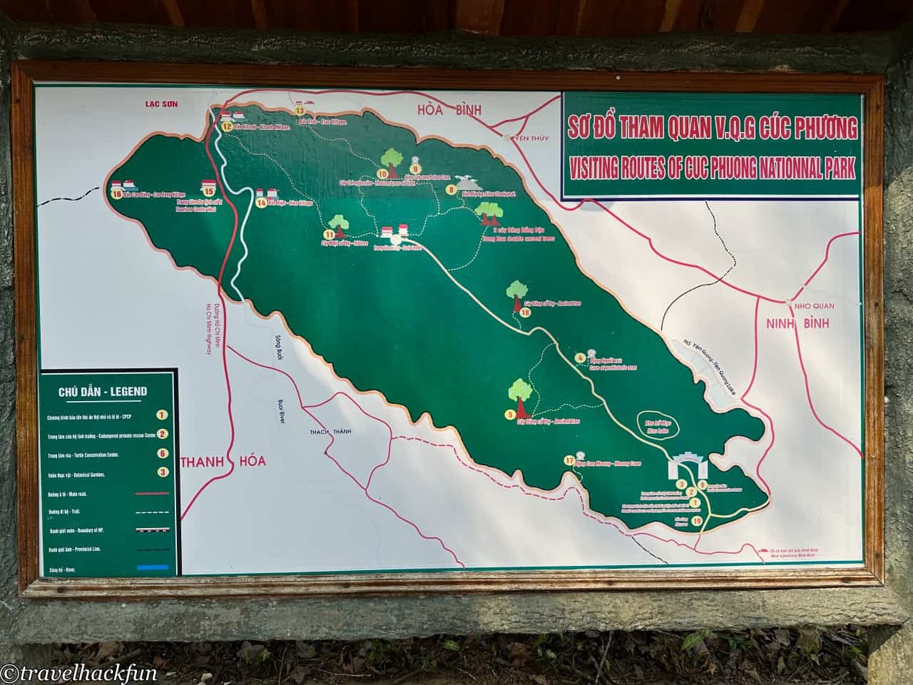 Cuc Phoung Național Park,菊芳國家公園 6