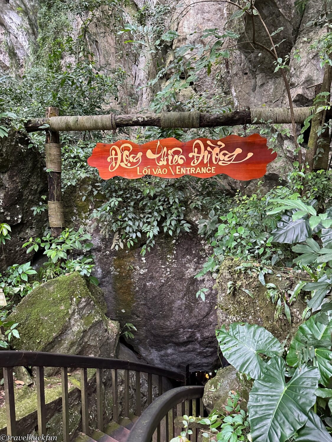 Phong Nha,峰牙,峰牙己榜國家公園 25