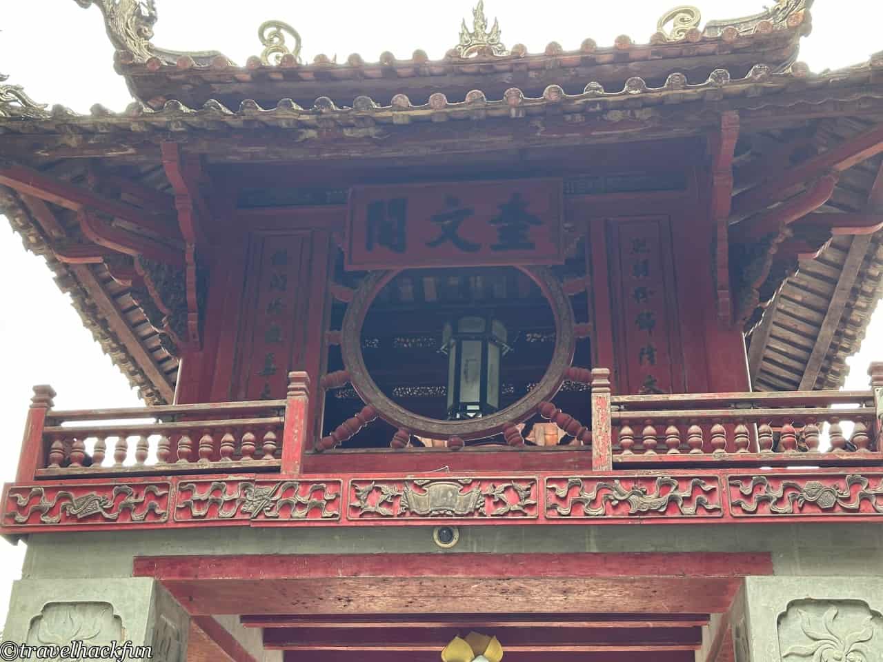 temple of literature,河內文廟 6