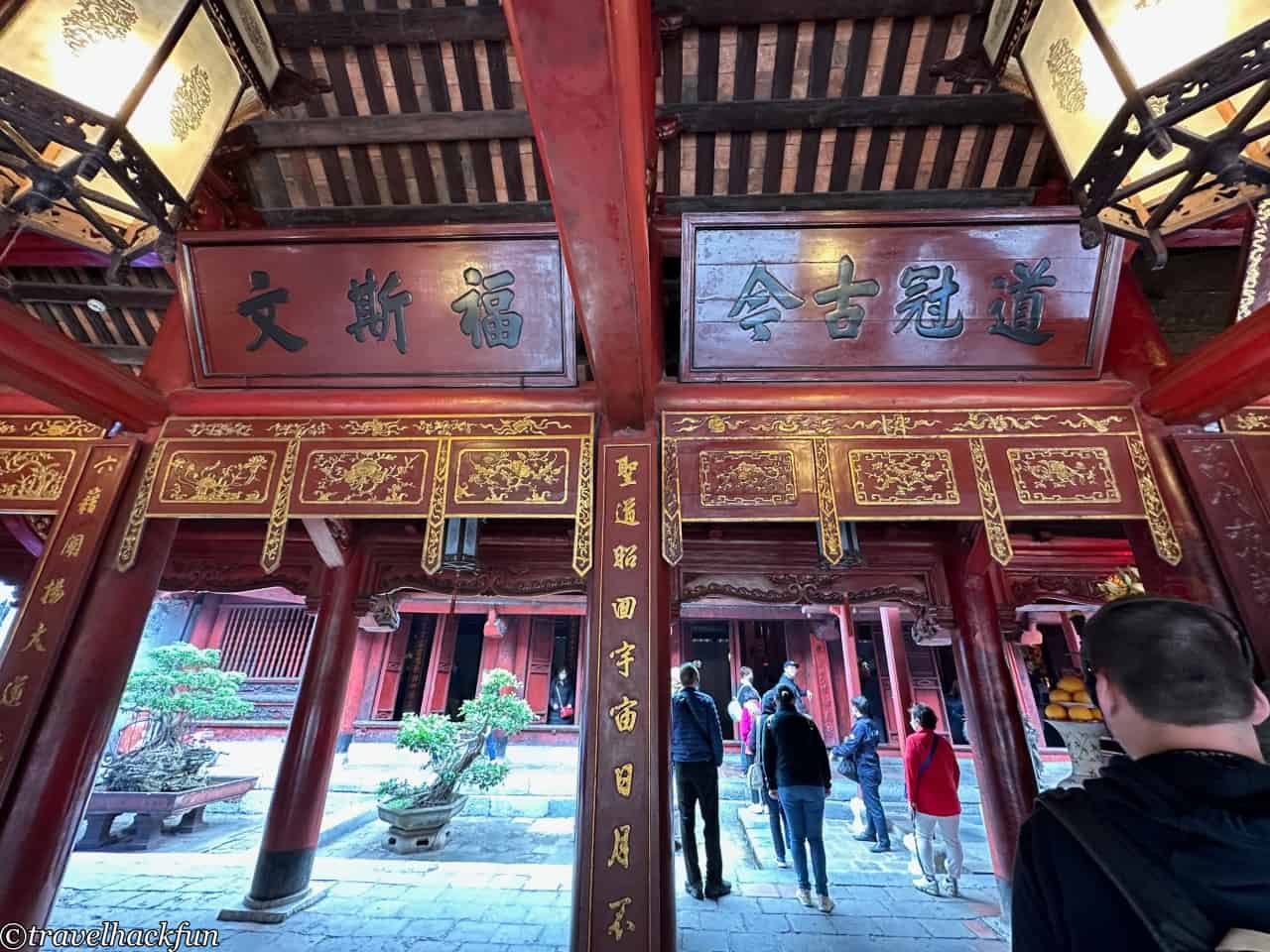 temple of literature,河內文廟 15