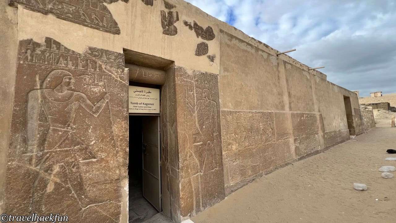 Saqqara, Saqqara 124
