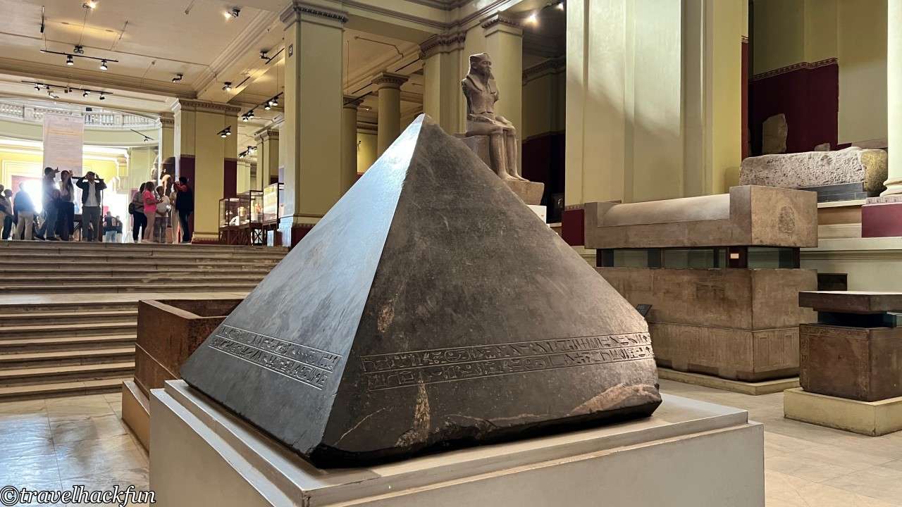 Egyptian Museum,埃及博物館 27