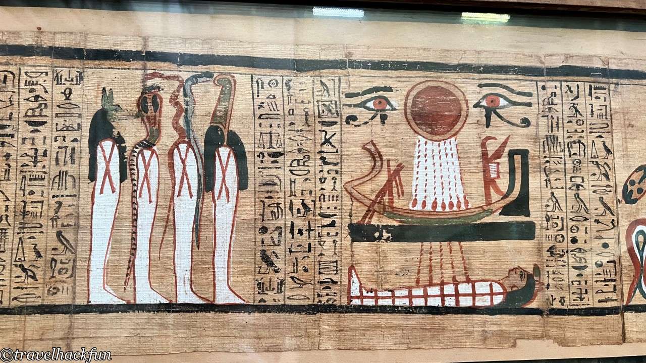 Egyptian Museum,埃及博物館 68