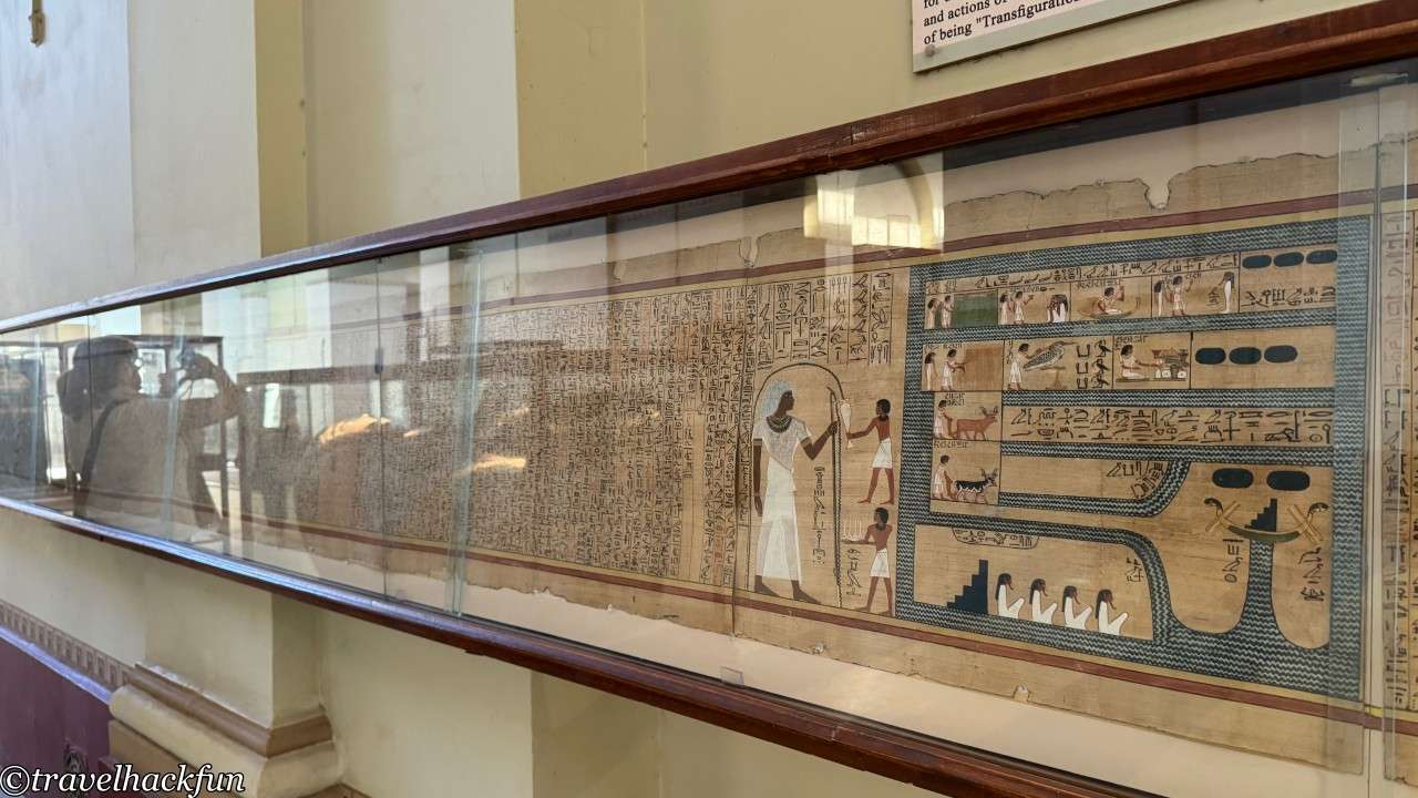 Egyptian Museum,埃及博物館 45