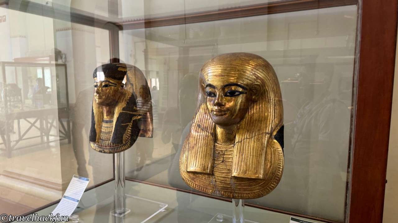Egyptian Museum, Egyptian Museum 43