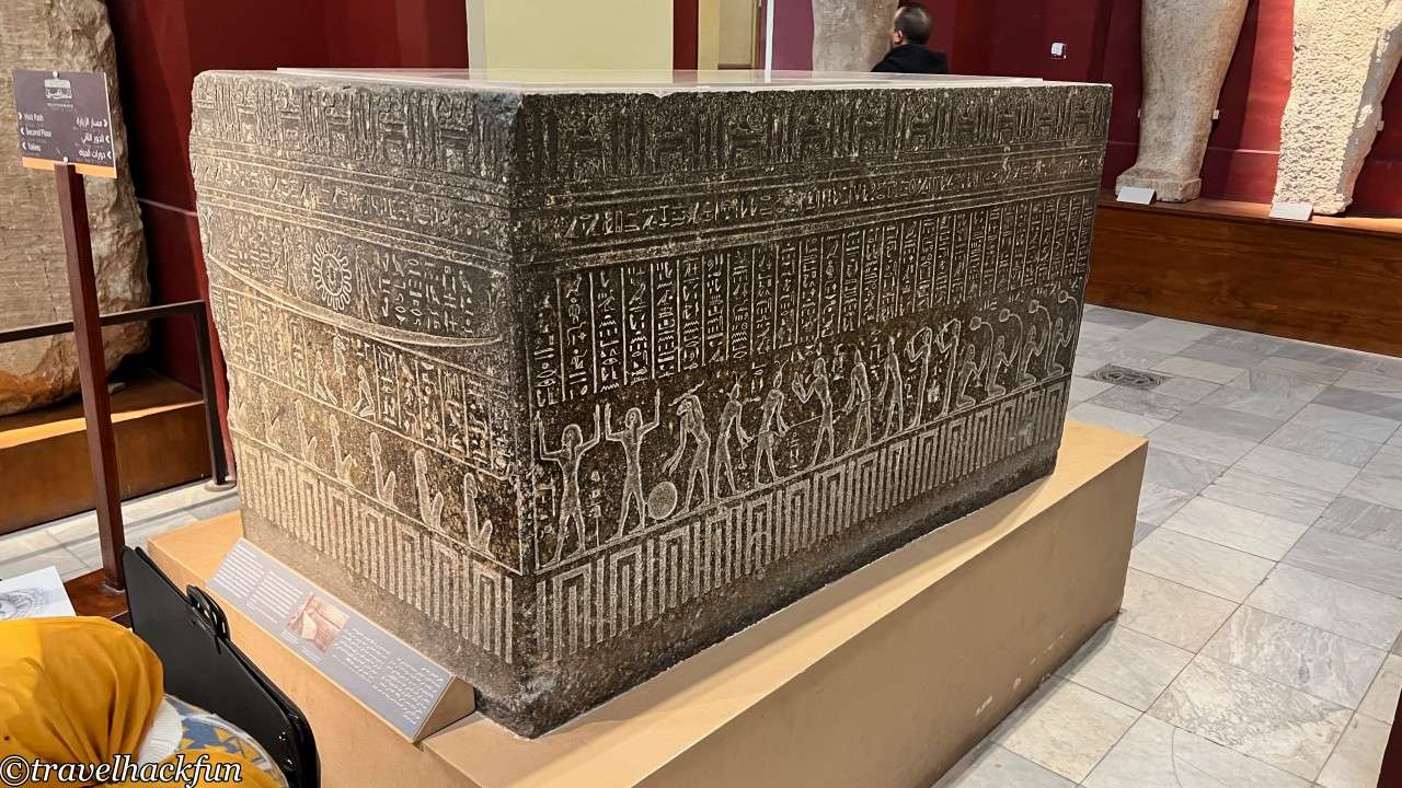 Egyptian Museum,埃及博物館 52