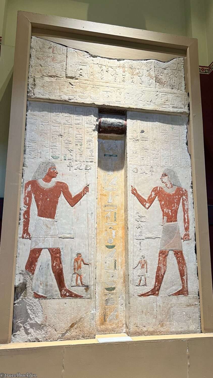 Egyptian Museum,埃及博物館 57