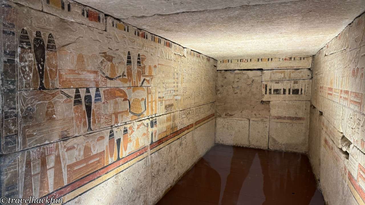 Egyptian Museum, Egyptian Museum 63