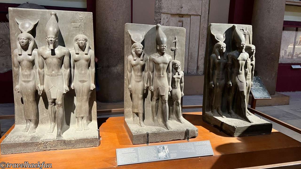 Egyptian Museum,埃及博物館 9